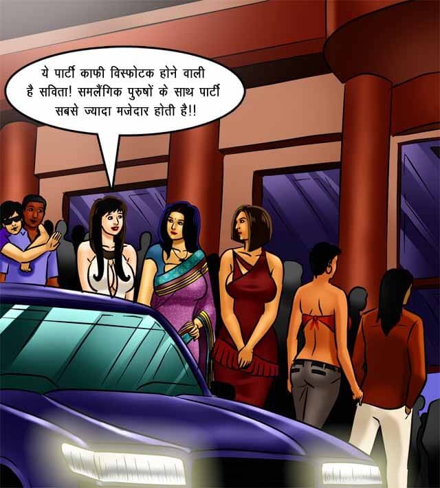 Savita Bhabhi Chapter 71.5 - Page 111