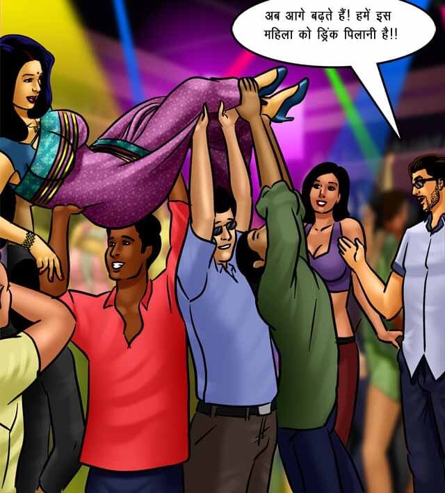 Savita Bhabhi Chapter 71.5 - Page 113