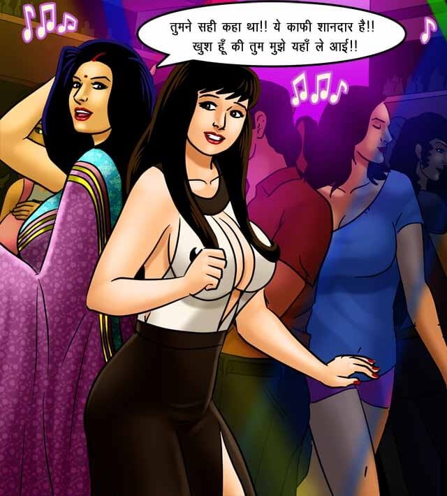 Savita Bhabhi Chapter 71.5 - Page 115