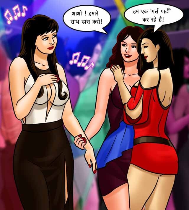 Savita Bhabhi Chapter 71.5 - Page 117