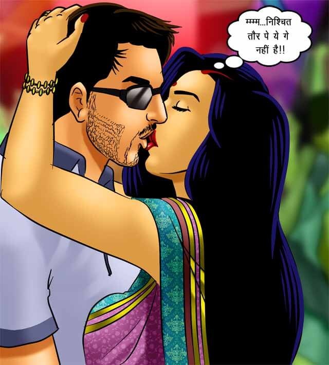 Savita Bhabhi Chapter 71.5 - Page 124