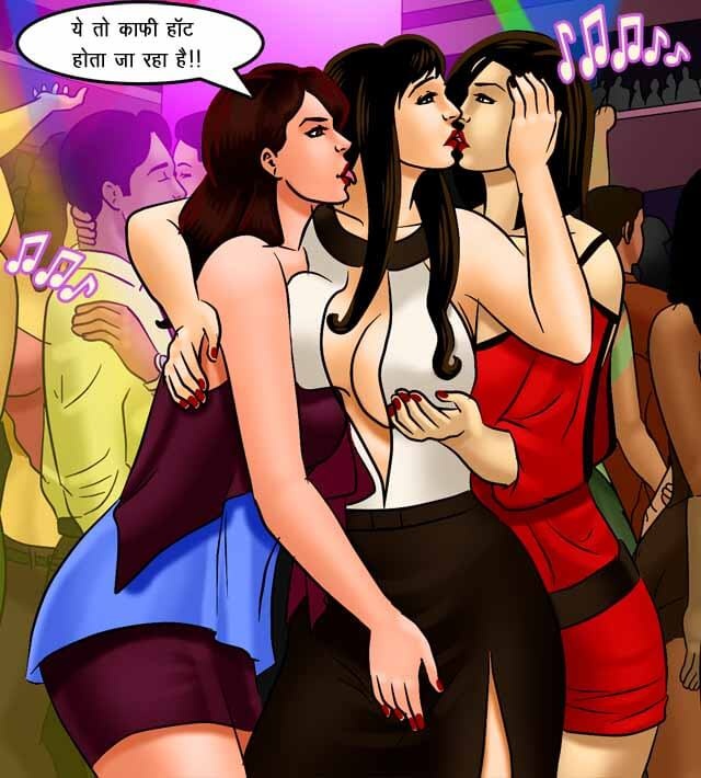 Savita Bhabhi Chapter 71.5 - Page 139