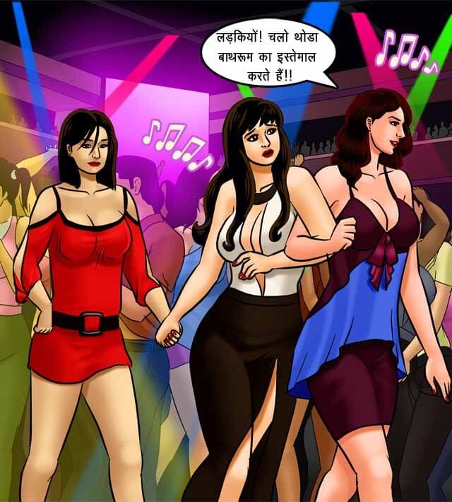 Savita Bhabhi Chapter 71.5 - Page 140