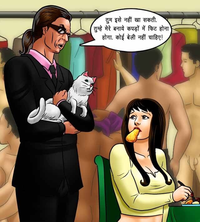 Savita Bhabhi Chapter 71.5 - Page 30