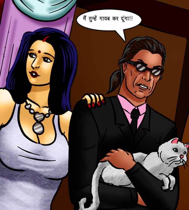 Savita Bhabhi Chapter 71.5 - Page 55