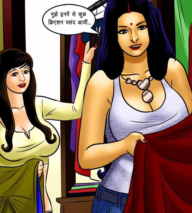 Savita Bhabhi Chapter 71.5 - Page 61