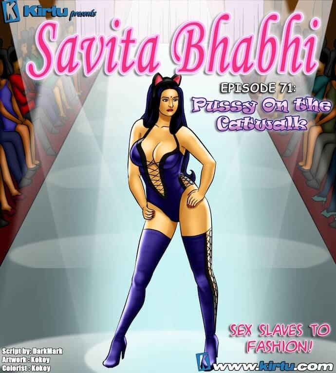 Savita Bhabhi Chapter 71 - Page 1