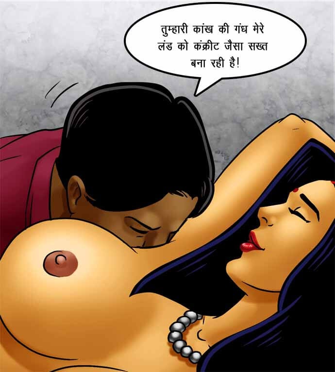 Savita Bhabhi Chapter 70.5 - Page 28