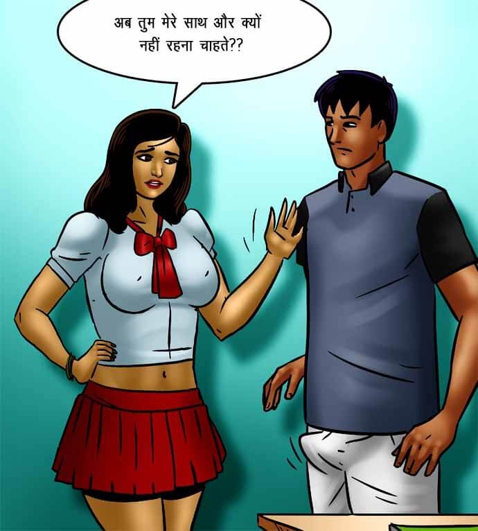 Savita Bhabhi Chapter 70.5 - Page 55