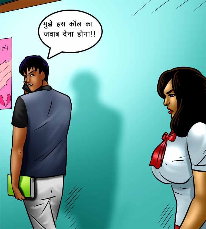 Savita Bhabhi Chapter 70.5 - Page 57