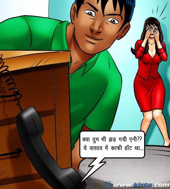 Savita Bhabhi Chapter 69.5 - Page 101