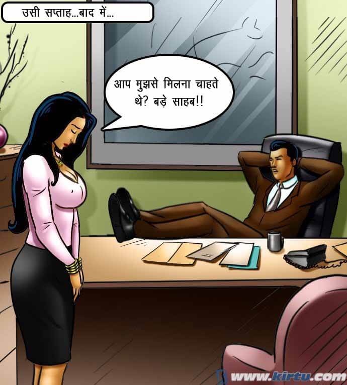 Savita Bhabhi Chapter 69.5 - Page 102