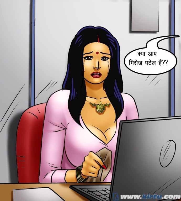 Savita Bhabhi Chapter 69.5 - Page 110