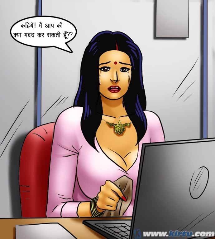 Savita Bhabhi Chapter 69.5 - Page 111