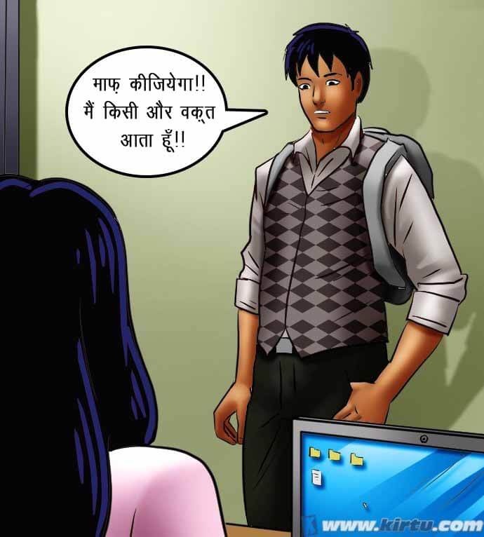 Savita Bhabhi Chapter 69.5 - Page 112