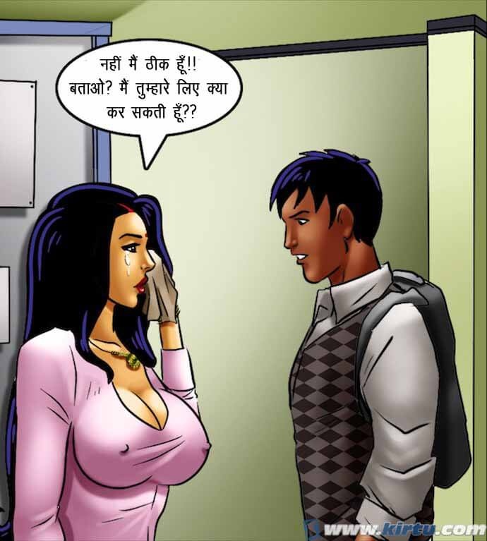 Savita Bhabhi Chapter 69.5 - Page 113