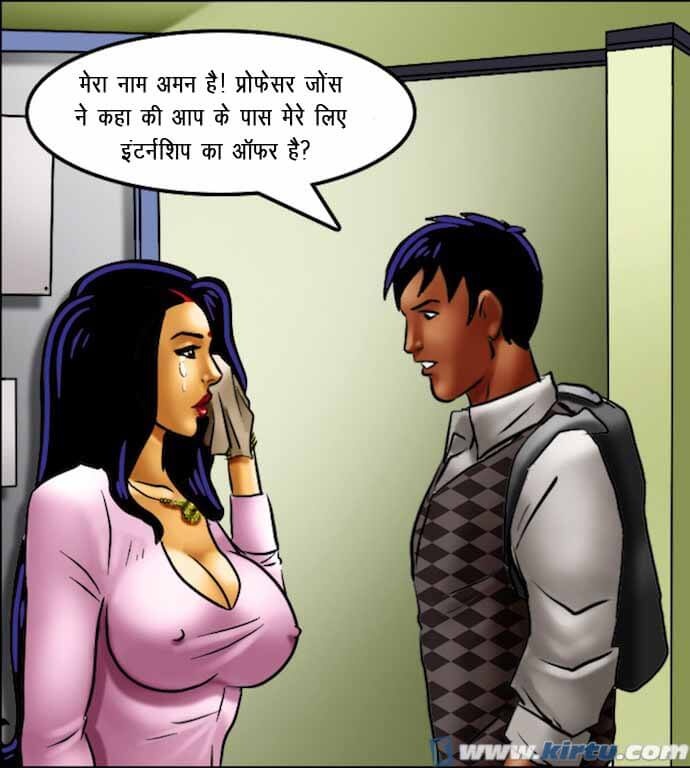 Savita Bhabhi Chapter 69.5 - Page 114