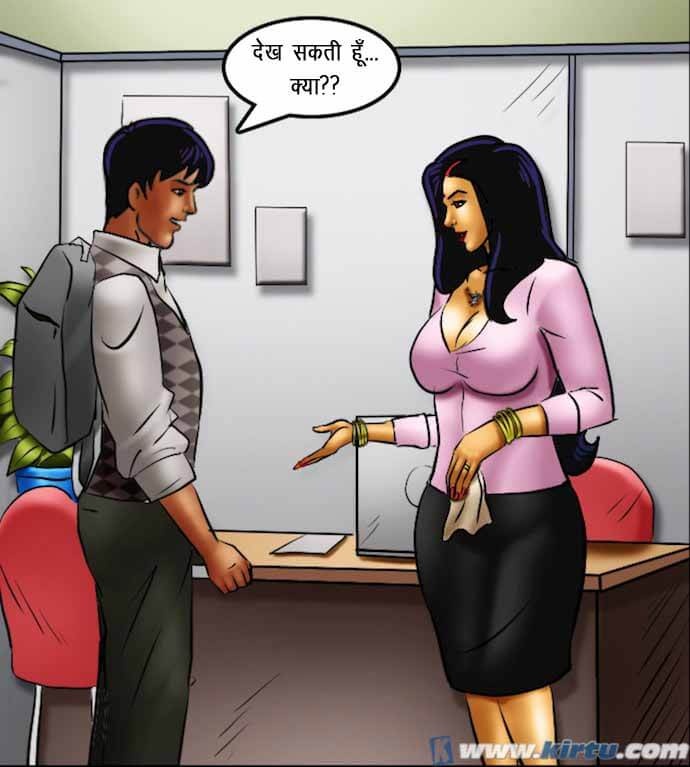 Savita Bhabhi Chapter 69.5 - Page 116