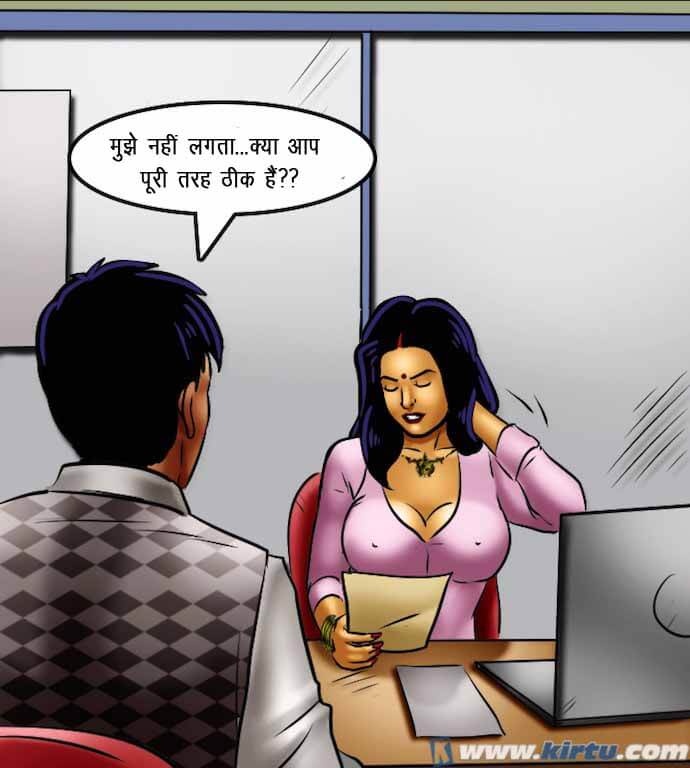 Savita Bhabhi Chapter 69.5 - Page 119