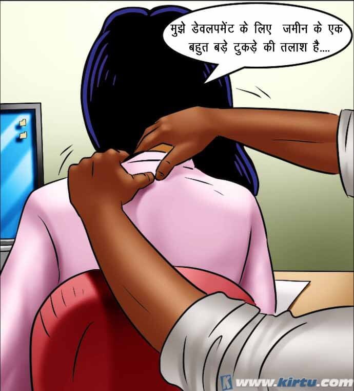 Savita Bhabhi Chapter 69.5 - Page 128