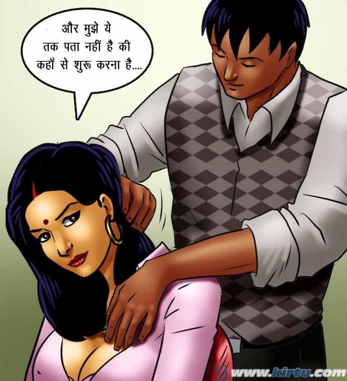 Savita Bhabhi Chapter 69.5 - Page 129