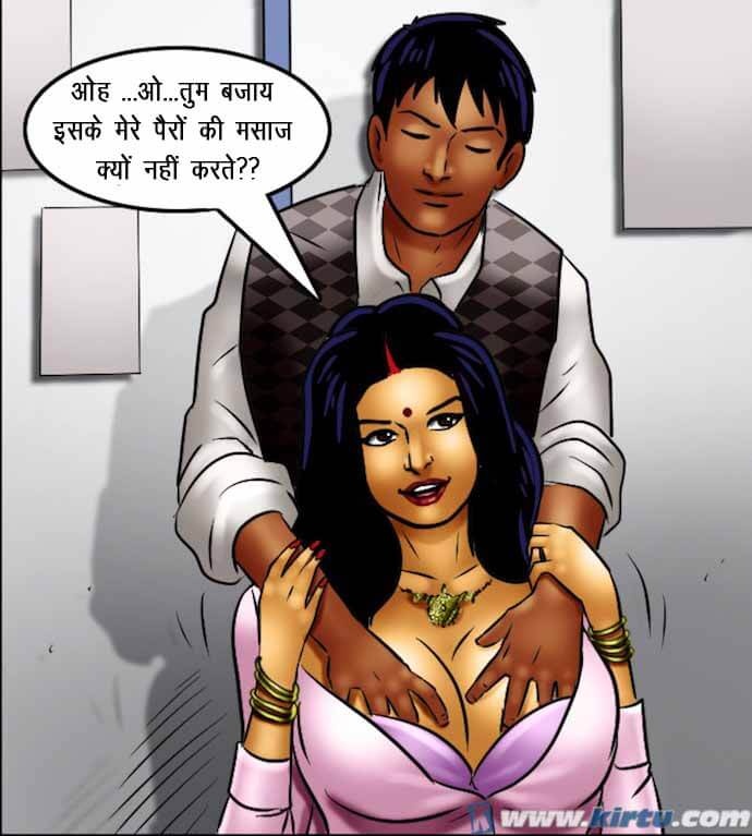 Savita Bhabhi Chapter 69.5 - Page 130