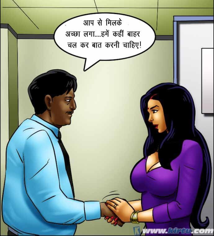 Savita Bhabhi Chapter 69.5 - Page 139