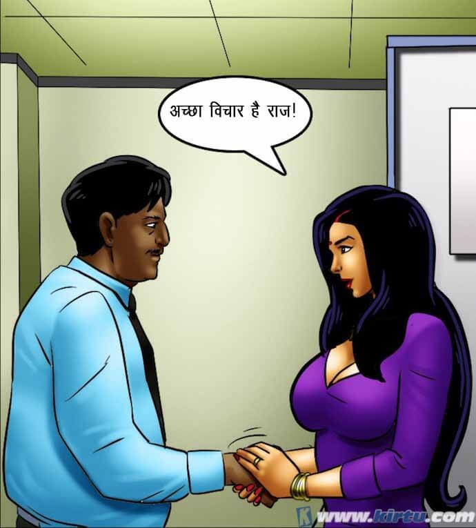 Savita Bhabhi Chapter 69.5 - Page 140