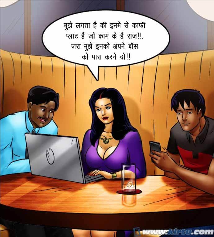 Savita Bhabhi Chapter 69.5 - Page 142