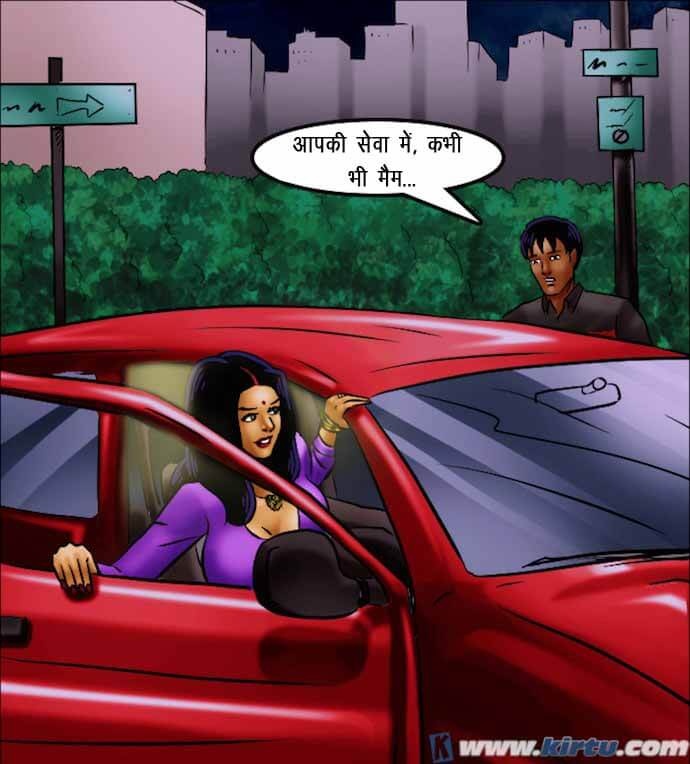 Savita Bhabhi Chapter 69.5 - Page 147