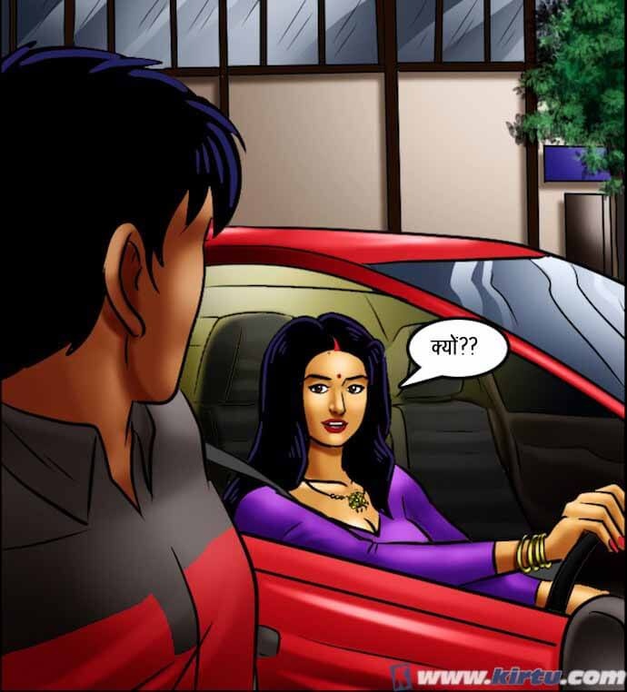 Savita Bhabhi Chapter 69.5 - Page 151