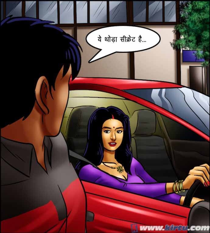 Savita Bhabhi Chapter 69.5 - Page 152