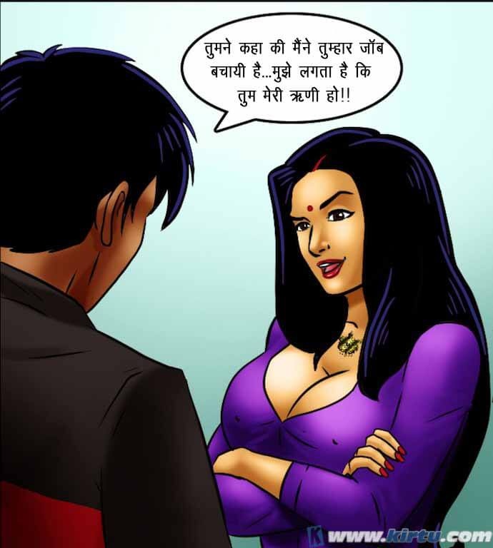 Savita Bhabhi Chapter 69.5 - Page 154