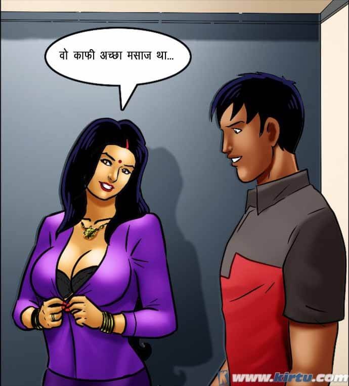 Savita Bhabhi Chapter 69.5 - Page 157