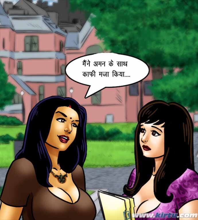 Savita Bhabhi Chapter 69.5 - Page 177