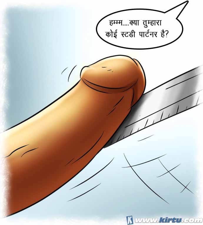 Savita Bhabhi Chapter 69.5 - Page 18