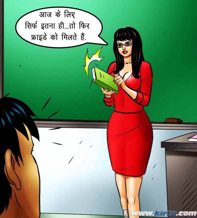 Savita Bhabhi Chapter 69.5 - Page 30