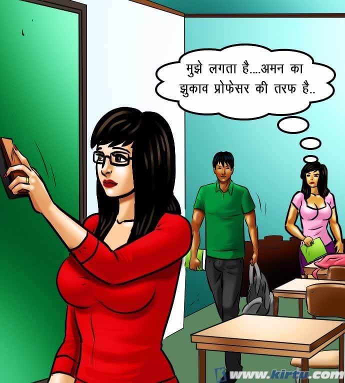 Savita Bhabhi Chapter 69.5 - Page 34