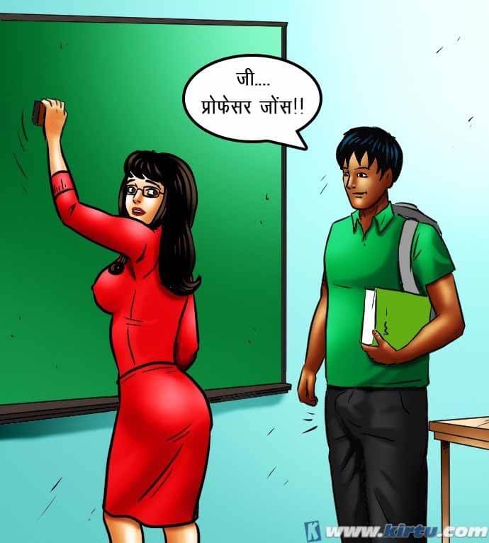 Savita Bhabhi Chapter 69.5 - Page 35