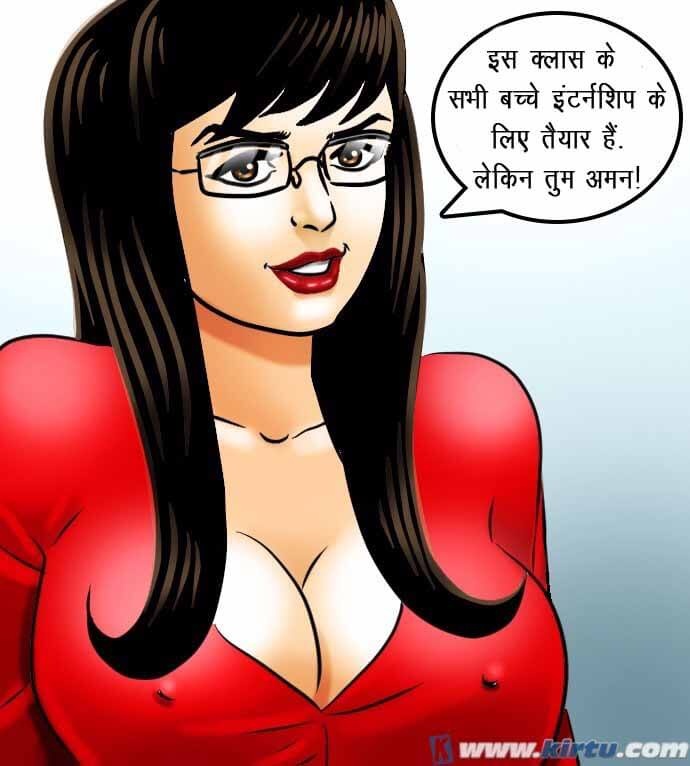 Savita Bhabhi Chapter 69.5 - Page 37