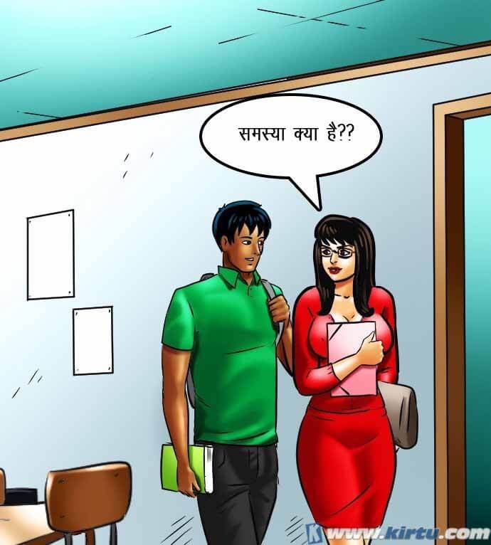 Savita Bhabhi Chapter 69.5 - Page 40