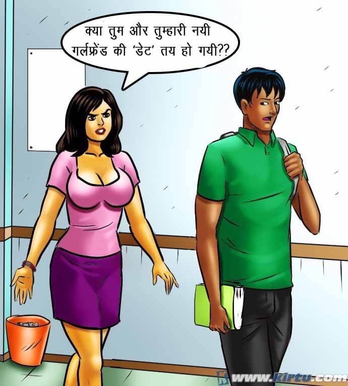 Savita Bhabhi Chapter 69.5 - Page 45