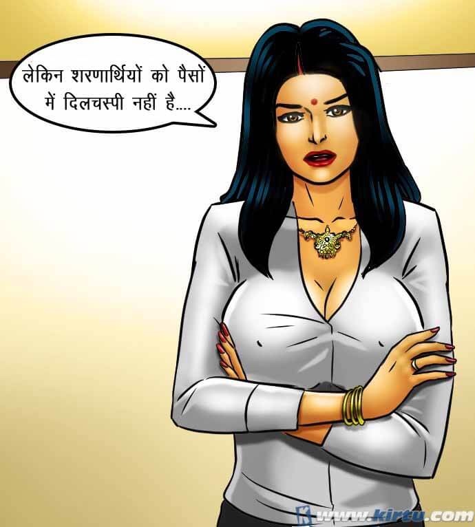 Savita Bhabhi Chapter 69.5 - Page 50