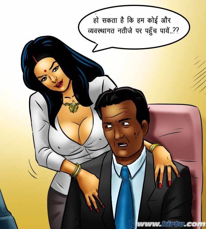 Savita Bhabhi Chapter 69.5 - Page 55