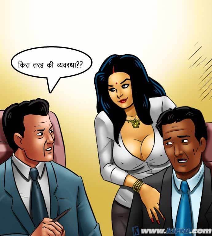 Savita Bhabhi Chapter 69.5 - Page 56