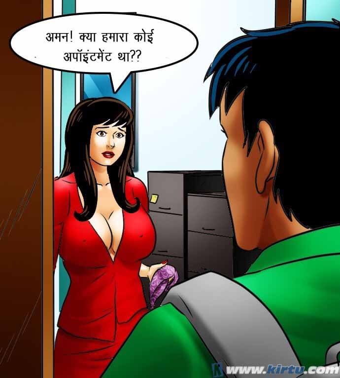 Savita Bhabhi Chapter 69.5 - Page 97