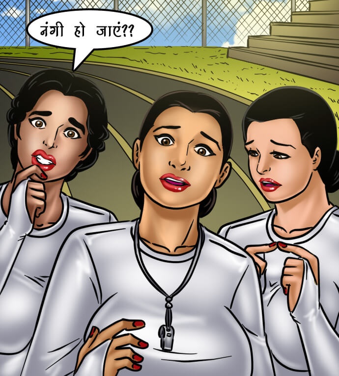 Savita Bhabhi Chapter 68.5 - Page 102