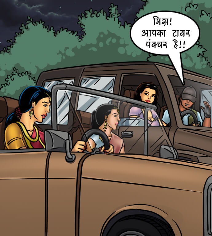 Savita Bhabhi Chapter 68.5 - Page 133