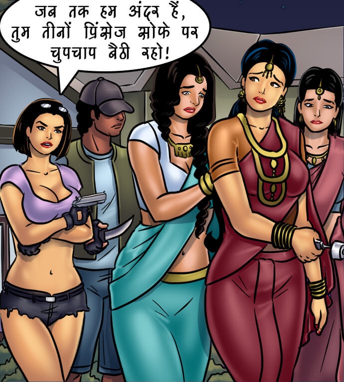 Savita Bhabhi Chapter 68.5 - Page 146