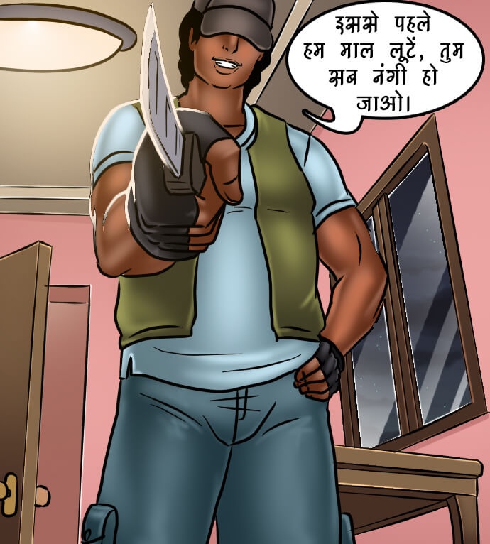 Savita Bhabhi Chapter 68.5 - Page 150